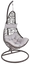 hojdacie