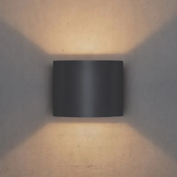 Brilagi - LED Vonkajšie nástenné svietidlo RONDO LED/6W/230V antracit IP54