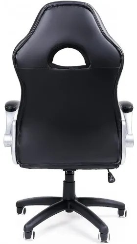 Kancelárska stolička SONGMICS OBG28G