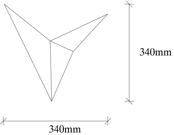 Nástenné svietidlo BIRD 1xG9/5W/230V čierna