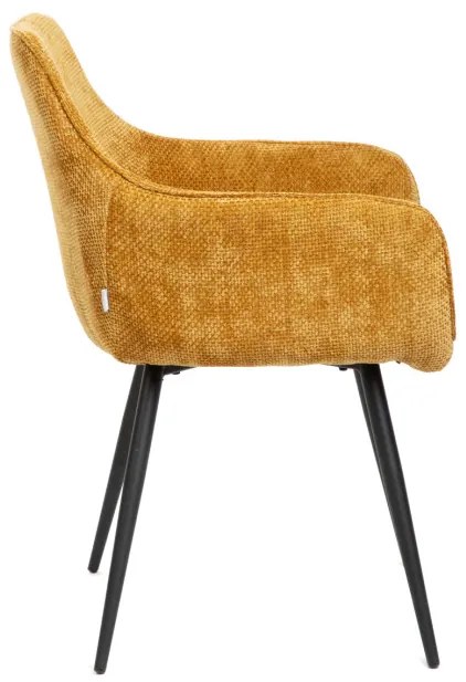 Jedálenská stolička SATORI POP horčicová 894409