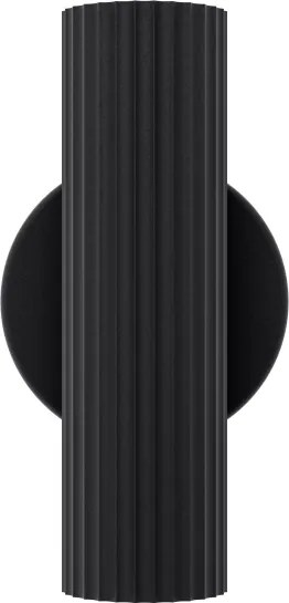 Eglo 902032 - Nástenné svietidlo PORTILLO 2xGU10/5W/230V čierne