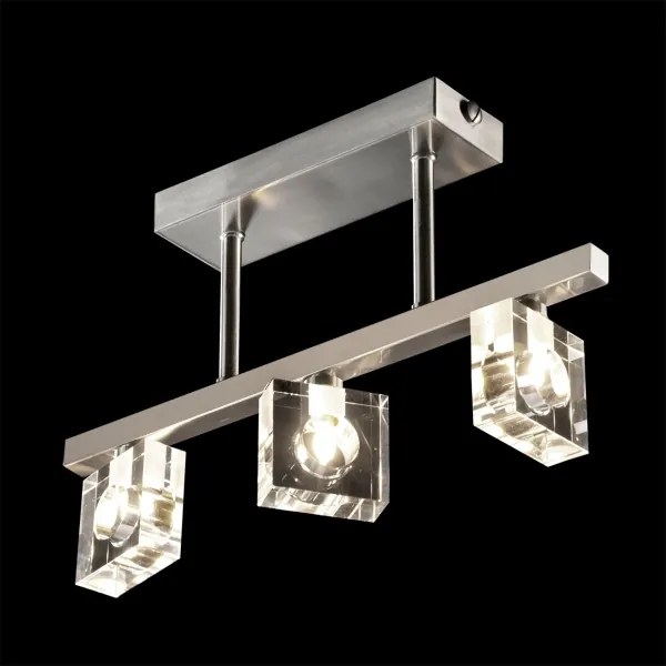 Luxera 1554 - Náhradné sklo k lustru INUA G9