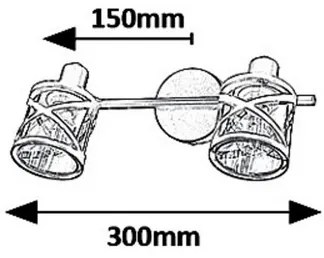 Rabalux Nástenné svietidlo Oberon 2x40W | E14 | IP20 - kávová, jantárové sklo