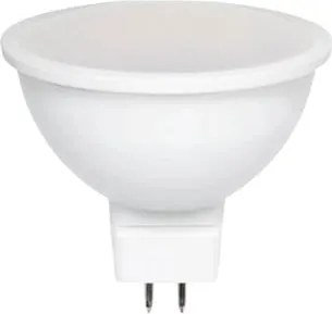 MILIO LED žiarovka 12V - MR16 - 5W - 435 lm - studená biela