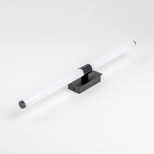 Brilagi - LED Kúpeľňové osvetlenie zrkadla DIANA LED/10W/230V IP44 čierna