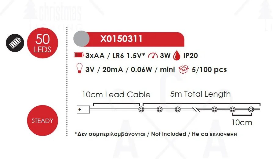 ACA Lighting LED RGB dekoračná strieborná girlanda 50 LED, 3x batéria AA, 500 cm, IP20