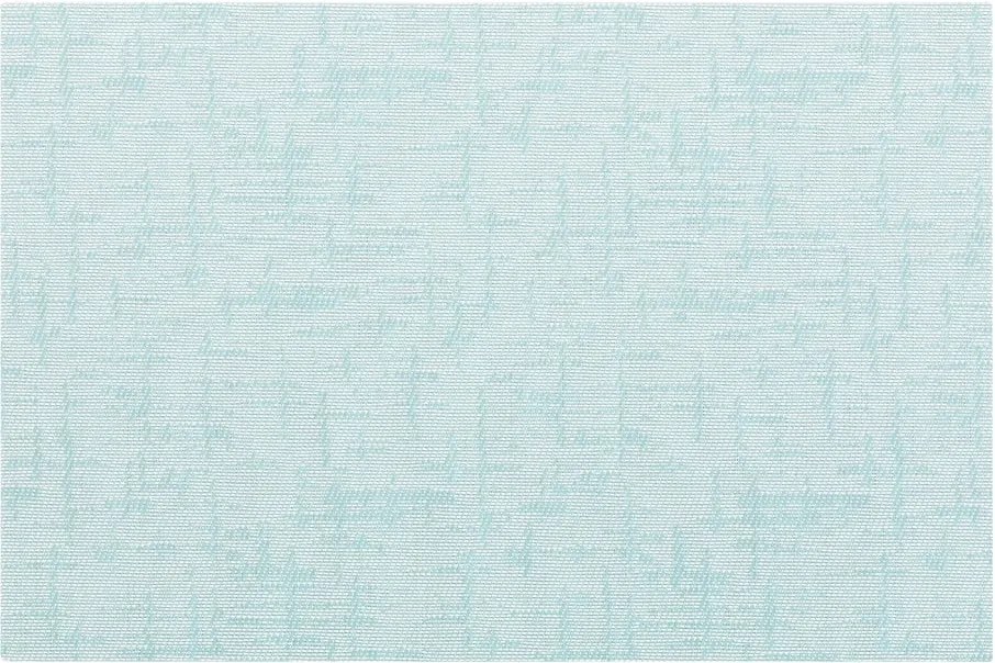 Modré prestieranie Tiseco Home Studio Melange, 45 × 30 cm