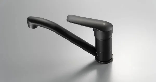 Deante BMO_N26M - Umivalniška armatura BORO 12,7 cm črna