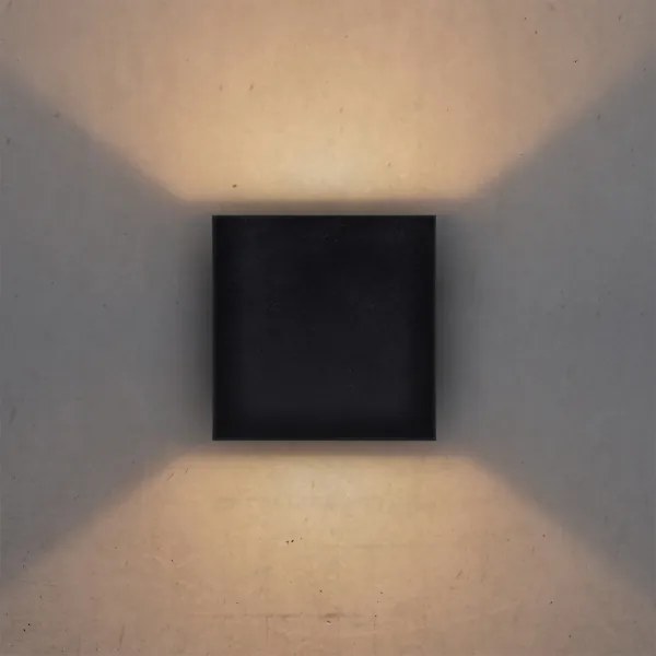 Brilagi - LED Vonkajšie nástenné svietidlo CUBE LED/6W/230V IP54