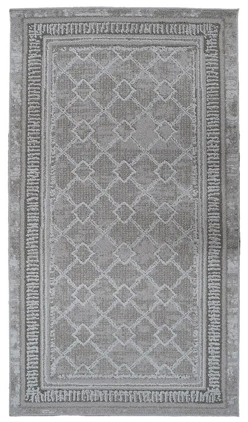 Koberec Trend 0,8/1,5 Js21c Qbs krémový