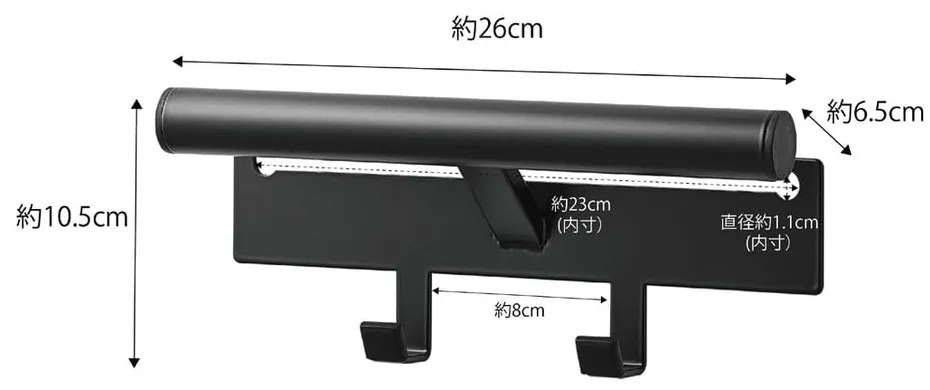 Čierny vešiak na batoh Yamazaki Tower