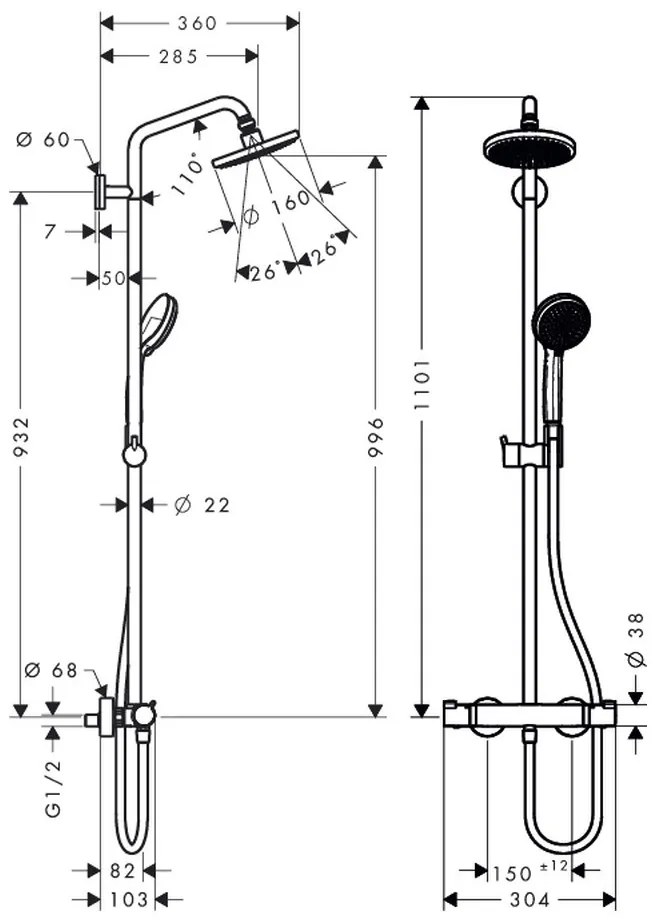 Hansgrohe Croma 160 Showerpipe - Sprchový systém, chróm 27135000