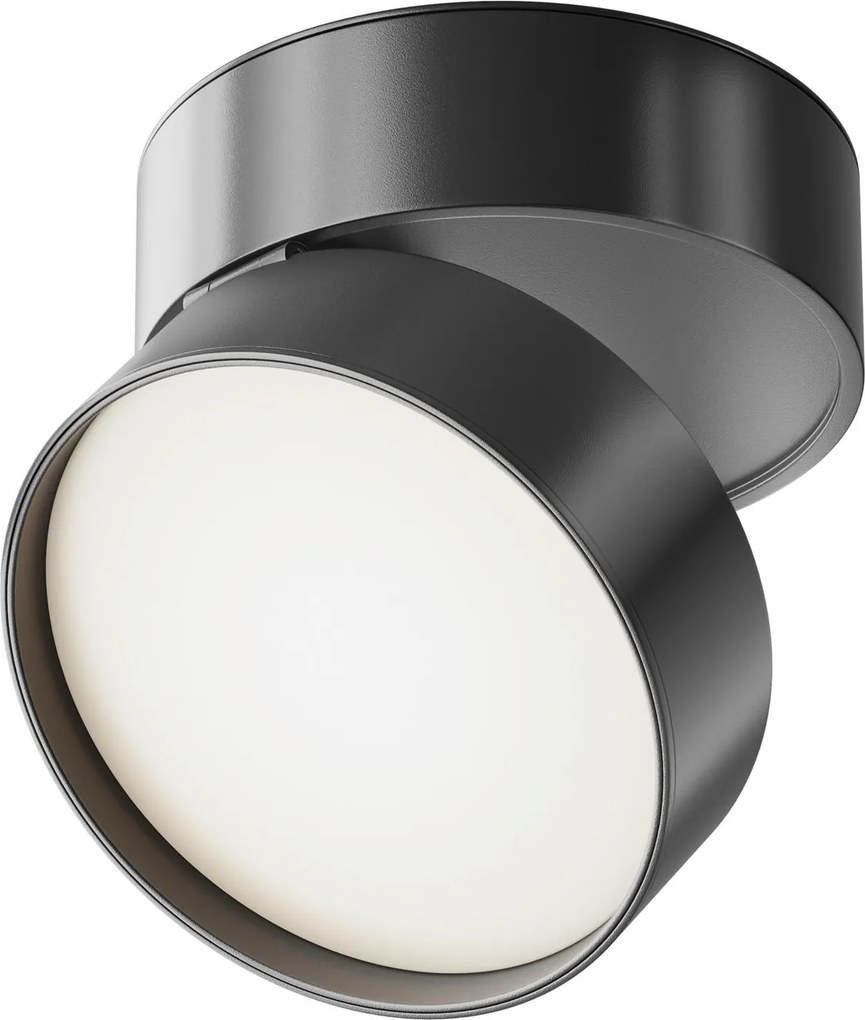 XXXLutz BODOVÉ LED SVETLO, 18 W/12/8,2 cm MAYTONI - Online Only bytové doplnky - 004353028001