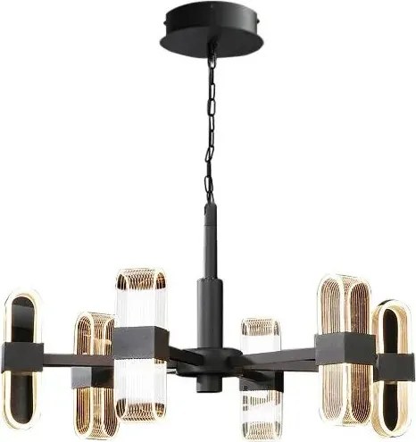 Toolight Toolight, LED závesné stropné svietidlo 6x20W APP770-6C + diaľkový ovládač, čierna, OSW-05021