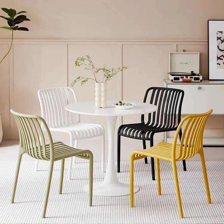 Plastová stolička TREGO, béžová