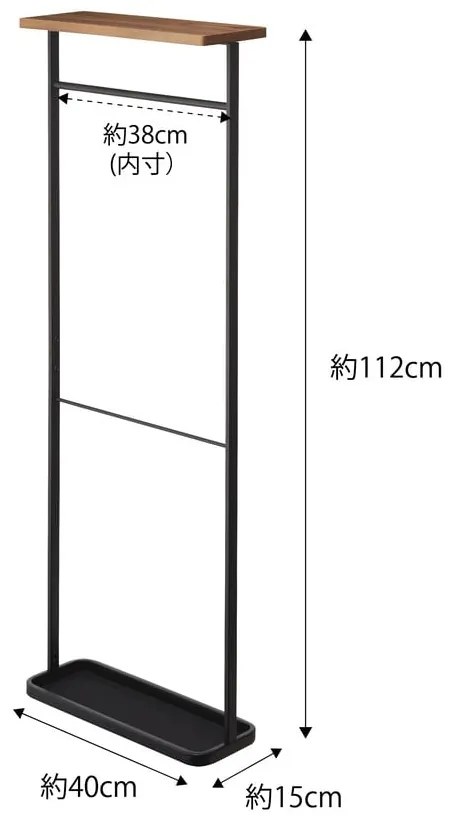 Čierny stojan na dáždniky s drevenou policou Yamazaki Tower