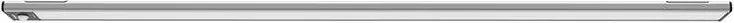 Svetlo Yeelight Closet Light Silver 60 cm