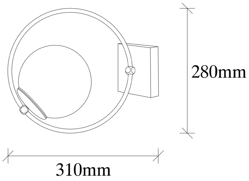 Nástenné svietidlo Dolunay čierna/biela