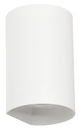 Okrúhla dizajnová nástenná lampa biela - Sabbir