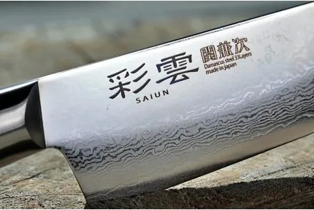 nůž Chef/Gyuto 200 mm Kanetsugu PRO-M Saiun VG-10 Damascus