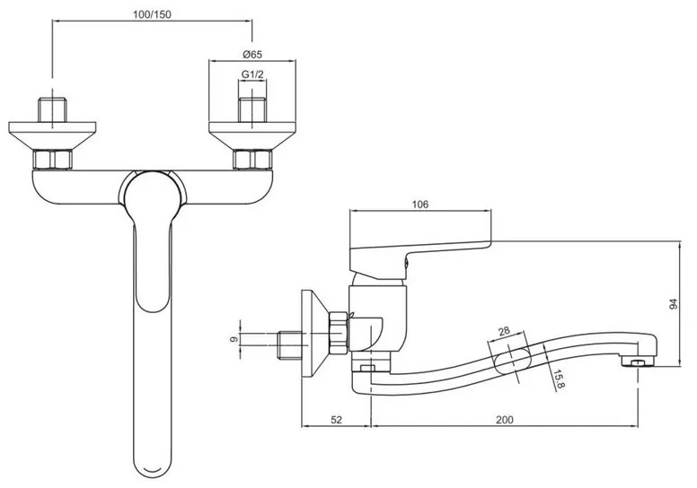 Mereo, Drezová nástenná batéria, Zuna, s ramienkom plochým vyhnutým 210 mm, chróm, MER-CB301AZ