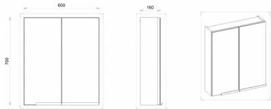 Zrkadlová skrinka Devo Etna 2.0 ľavá 60 x 16 x 70 cm antique rose