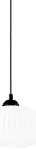 Luster na lanku HARMA 1xE27/15W/230V pr. 25 cm biela/čierna