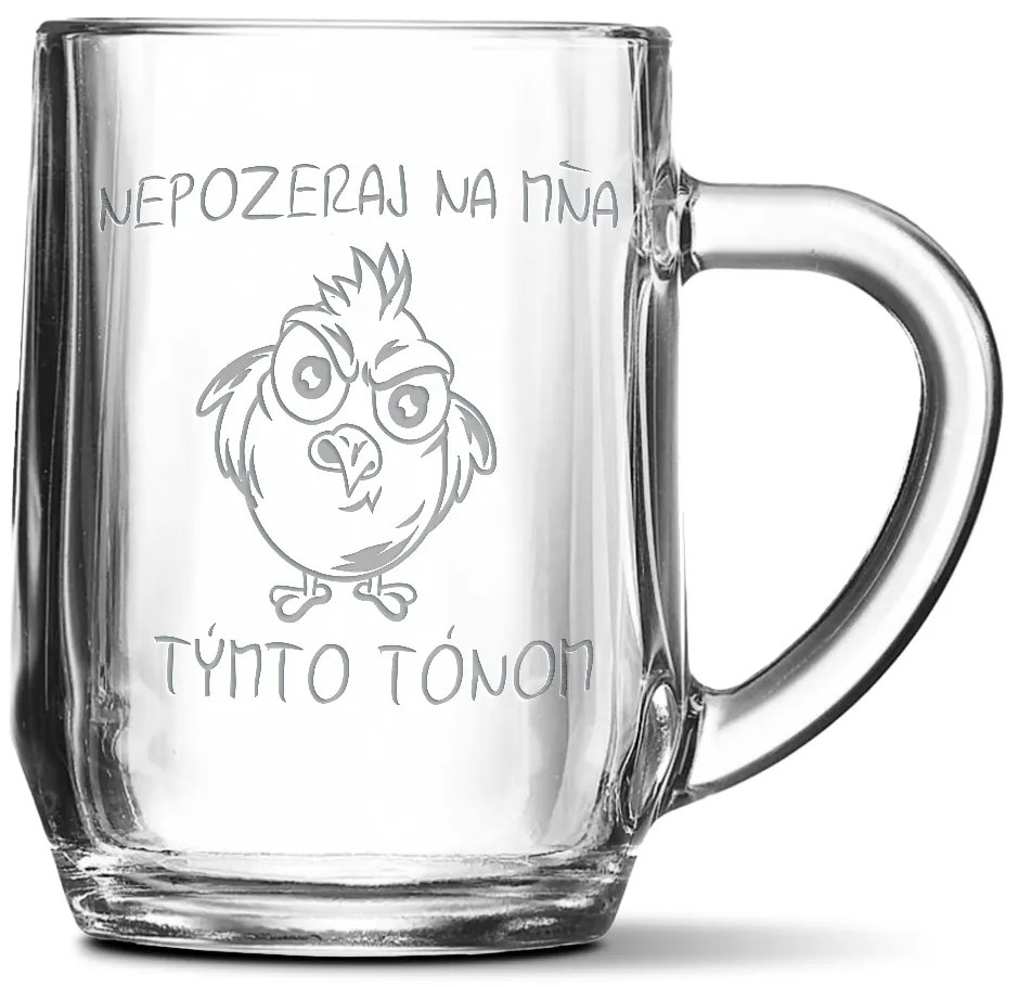 Sablio Polliter Nepozeraj na mňa týmto tónom: 0,5 l