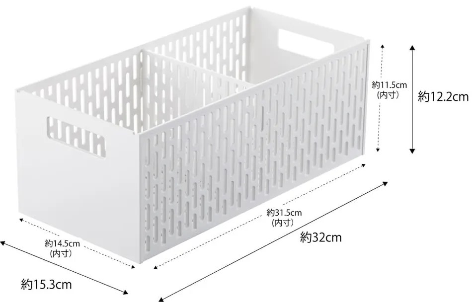 Úložný plastový košík Tower – YAMAZAKI
