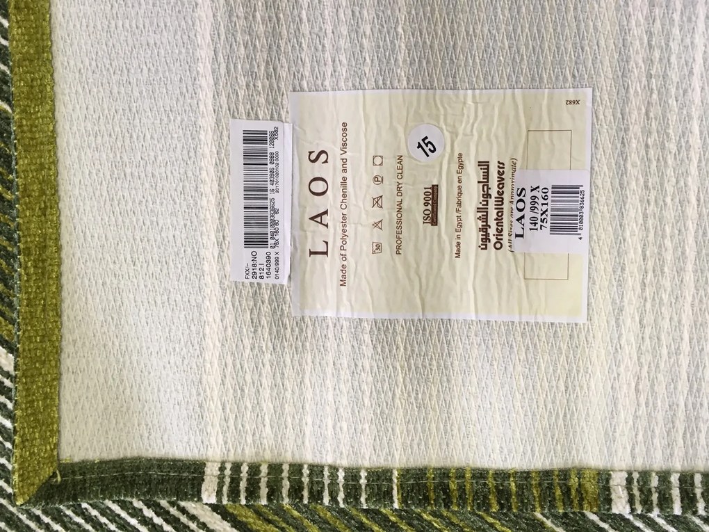 Oriental Weavers koberce PRE ZVIERATÁ: Prateľný Laos 140/999X - 55x85 cm