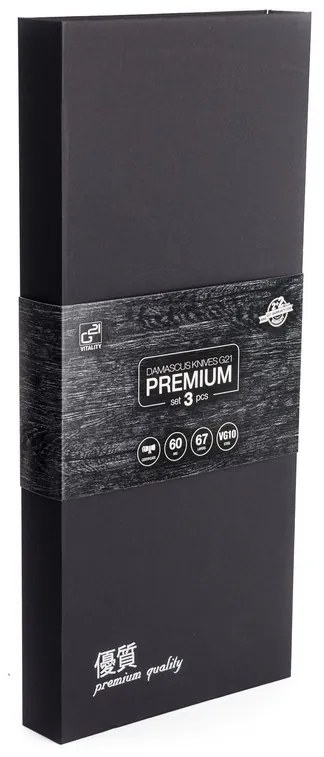 Sada nožov G21 Damascus Premium v bambusovom bloku 3 ks + brúsny kameň 6002298