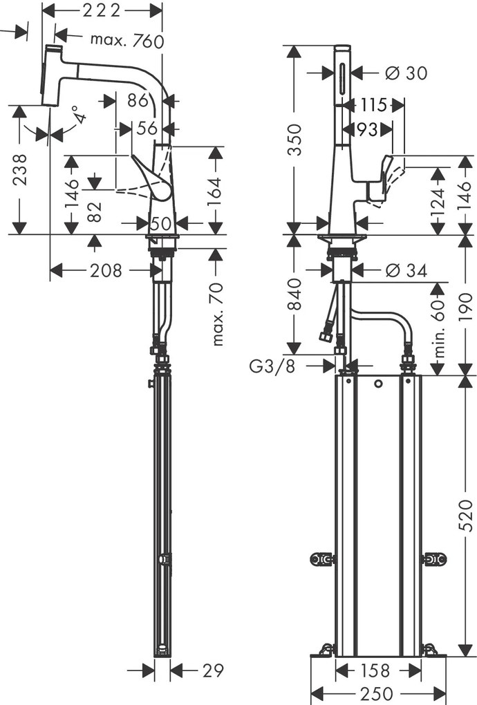Hansgrohe Metris Select M71, kuchynská páková batéria 240, vyťahovateľná sprška, 2jet, sBox, chrómová, HAN-73817000