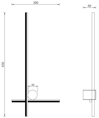 Zuma Line W4101-BK - LED Nástenné svietidlo MILL LED/14W/230V čierna