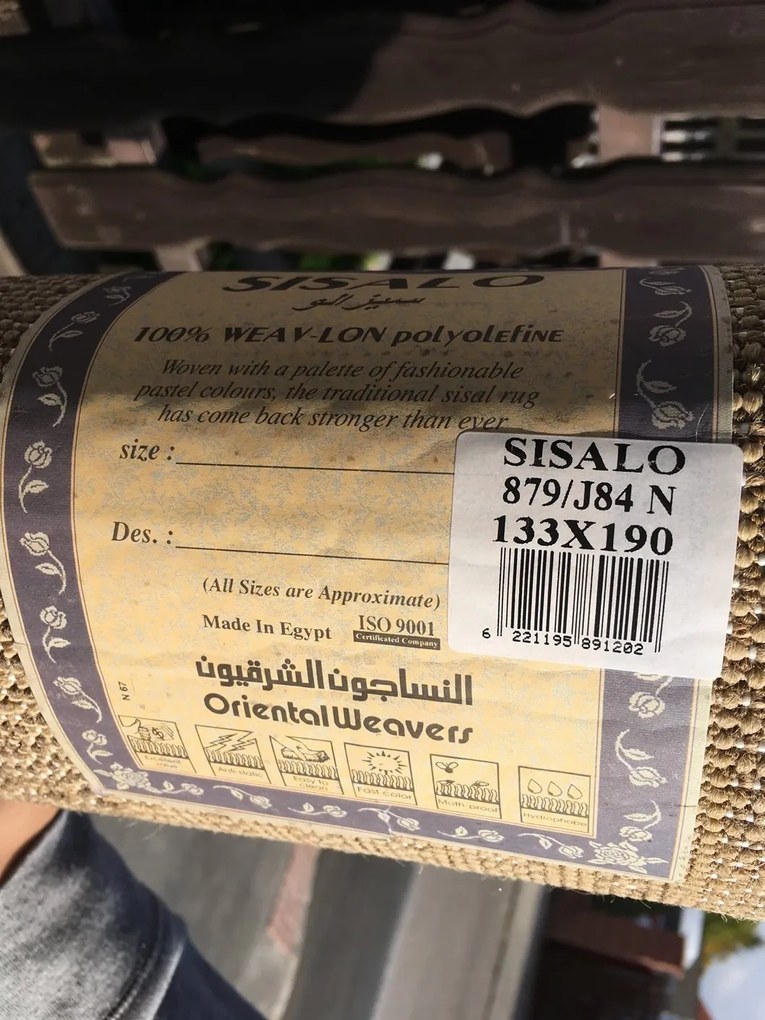 Kusový koberec Sisalo / DAWN 879 / J84 / N – na von aj na doma, 67x120, béžová, chodba / predsieň, Oriental Weavers