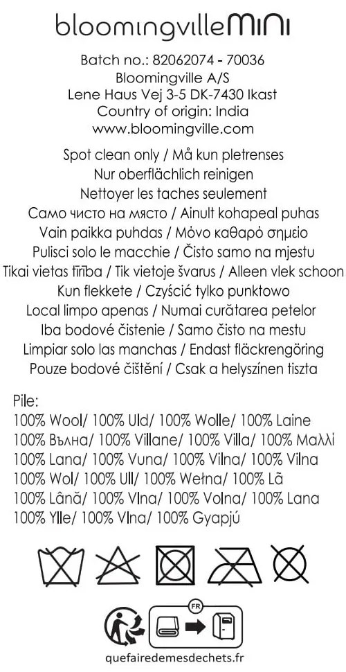 Béžový/jantárový vlnený detský koberec ø110 cm Sun – Bloomingville Mini