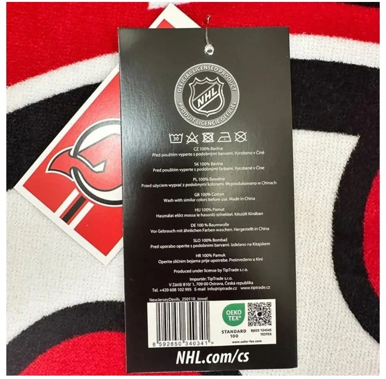 Froté osuška NHL New Jersey Devils Prestige 70x140 cm