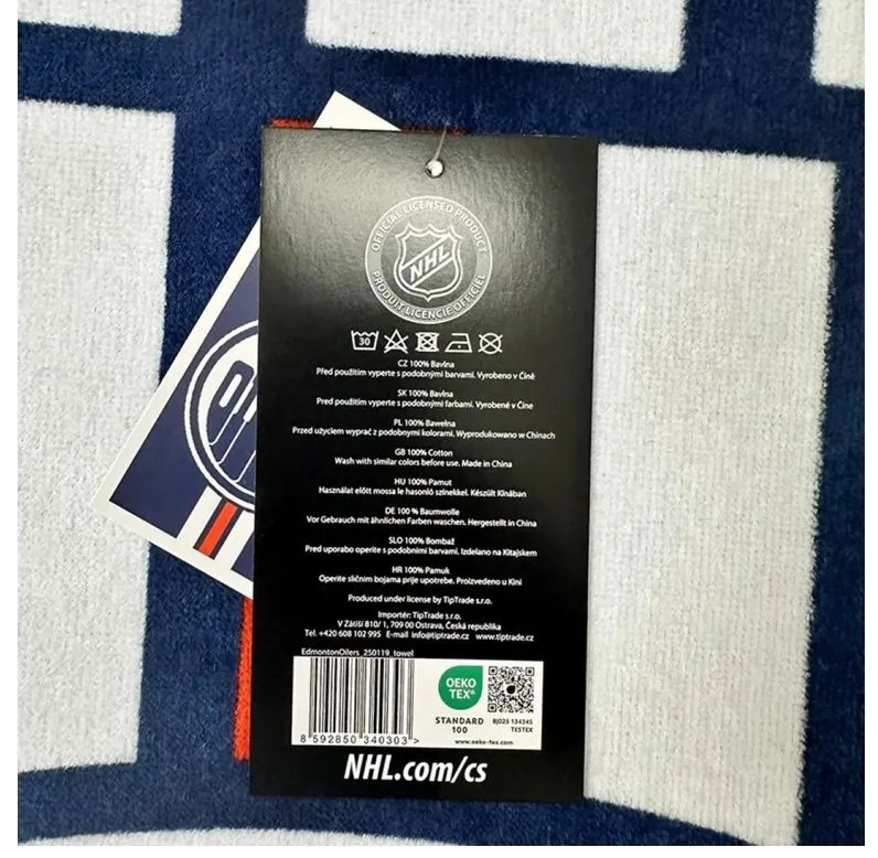 Froté osuška NHL Edmonton Oilers Prestige 70x140 cm