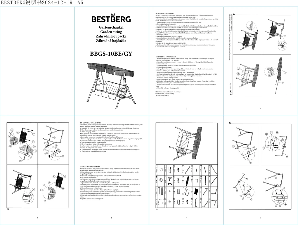 Záhradná hojdačka BestBerg BBGS-10BE / béžová
