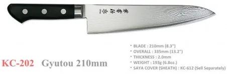 nůž Gyutou 210mm Kanetsune KC-200 Series
