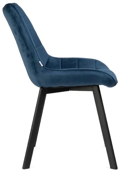 Stolička COLIN granátová 816333