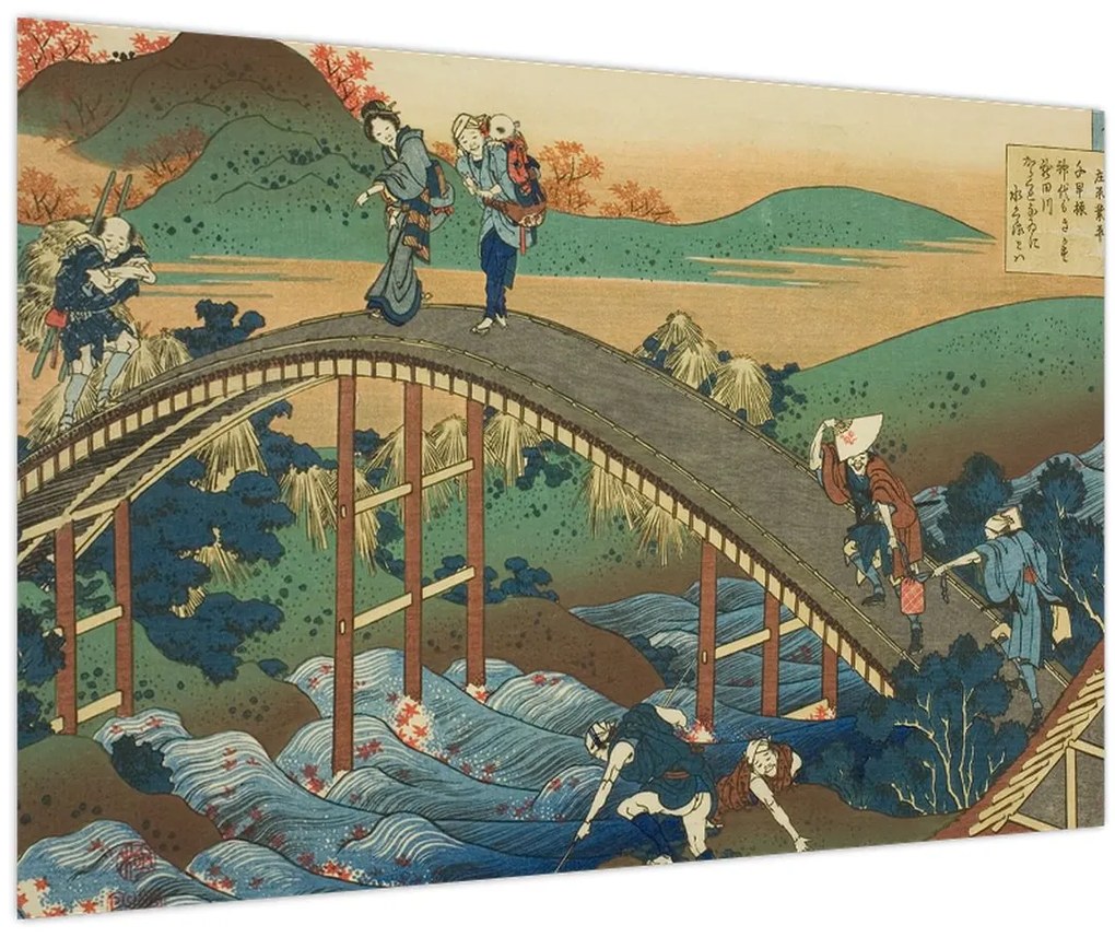 Obraz - Katsushika Hokusai, Ariwara no Narihirafrom the series One Hundred, Poems Explained by the Nurse (Hyakunin isshu uba ga etoki), reprodukcia (90x60 cm)