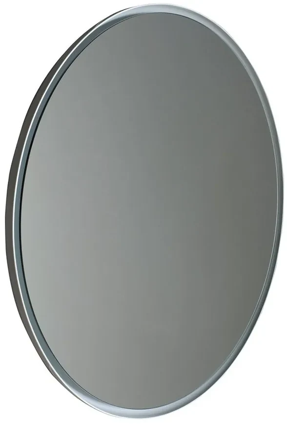 Sapho Sapho, FLOAT LED podsvietené zrkadlo, priemer 740mm, biela, 22574
