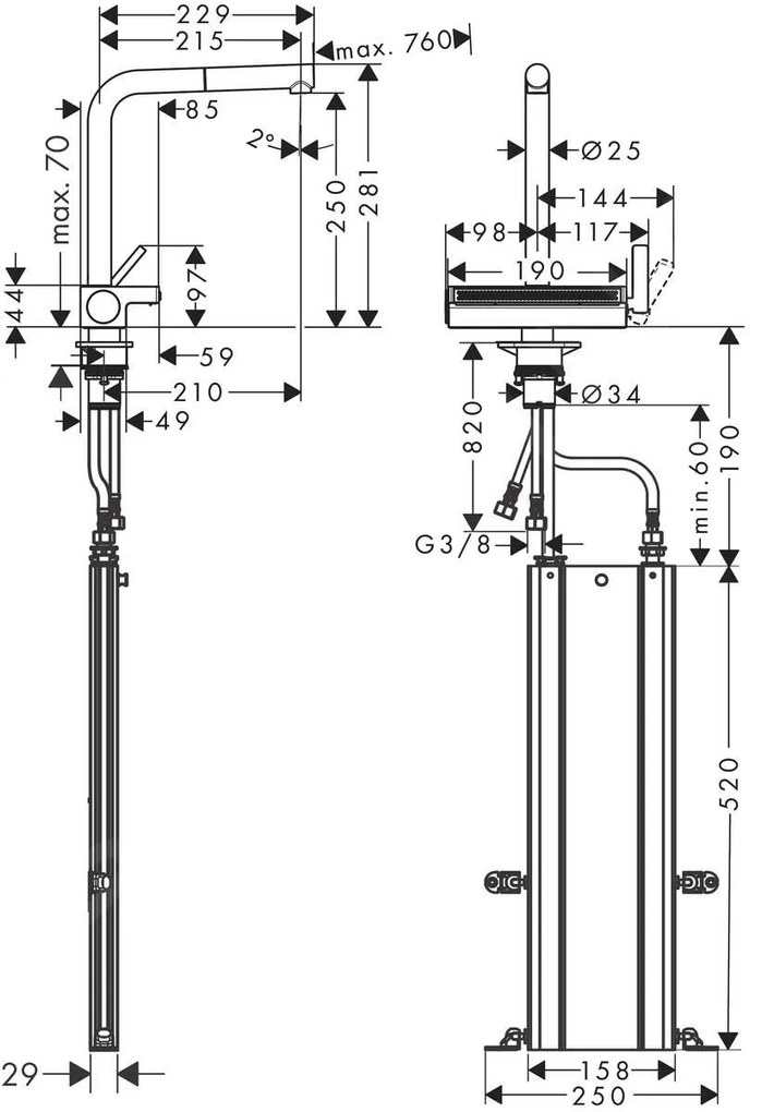 Hansgrohe M81, drezová batéria Aquno Select 250, s výsuvnou koncovkou a plochým sprchovým prúdom, sBox, čierna matná, HAN-73830670