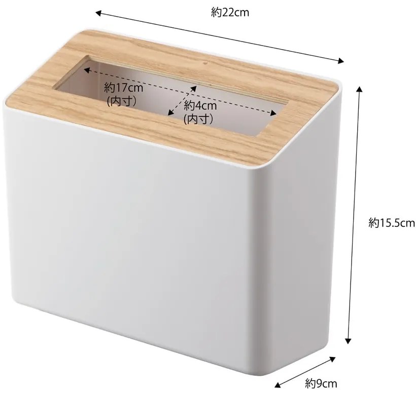 Biely kancelársky plastový odpadkový kôš 2,3 l Rin – YAMAZAKI