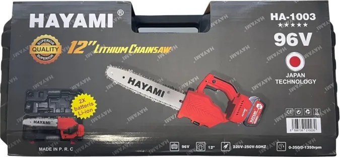 HAYAMI Aku reťazová píla 12" Hayami HA-1003