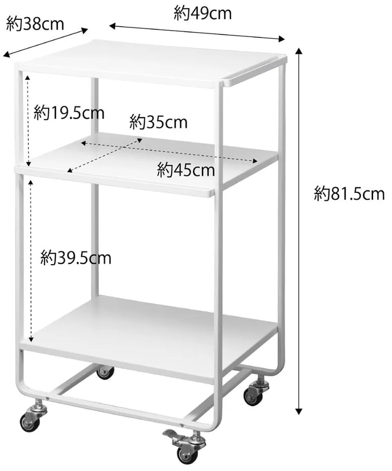 Kovový servírovací stolík 38x49.5 cm Tower – YAMAZAKI