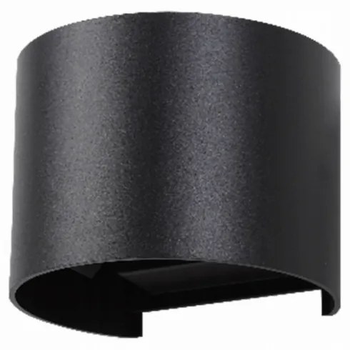 ECOLIGHT LED fasádne svietidlo IP65 - 7W - 360lm - antracit