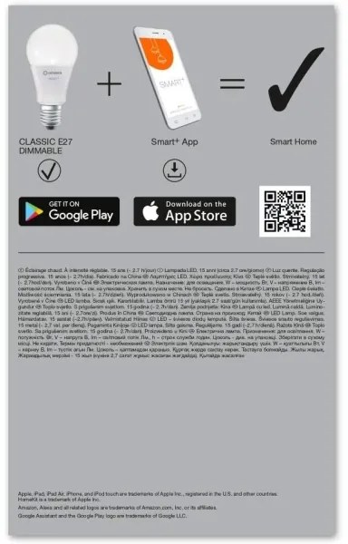 SADA 3x LED Stmievateľná žiarovka SMART+ E27/9W/230V 2700K - Ledvance