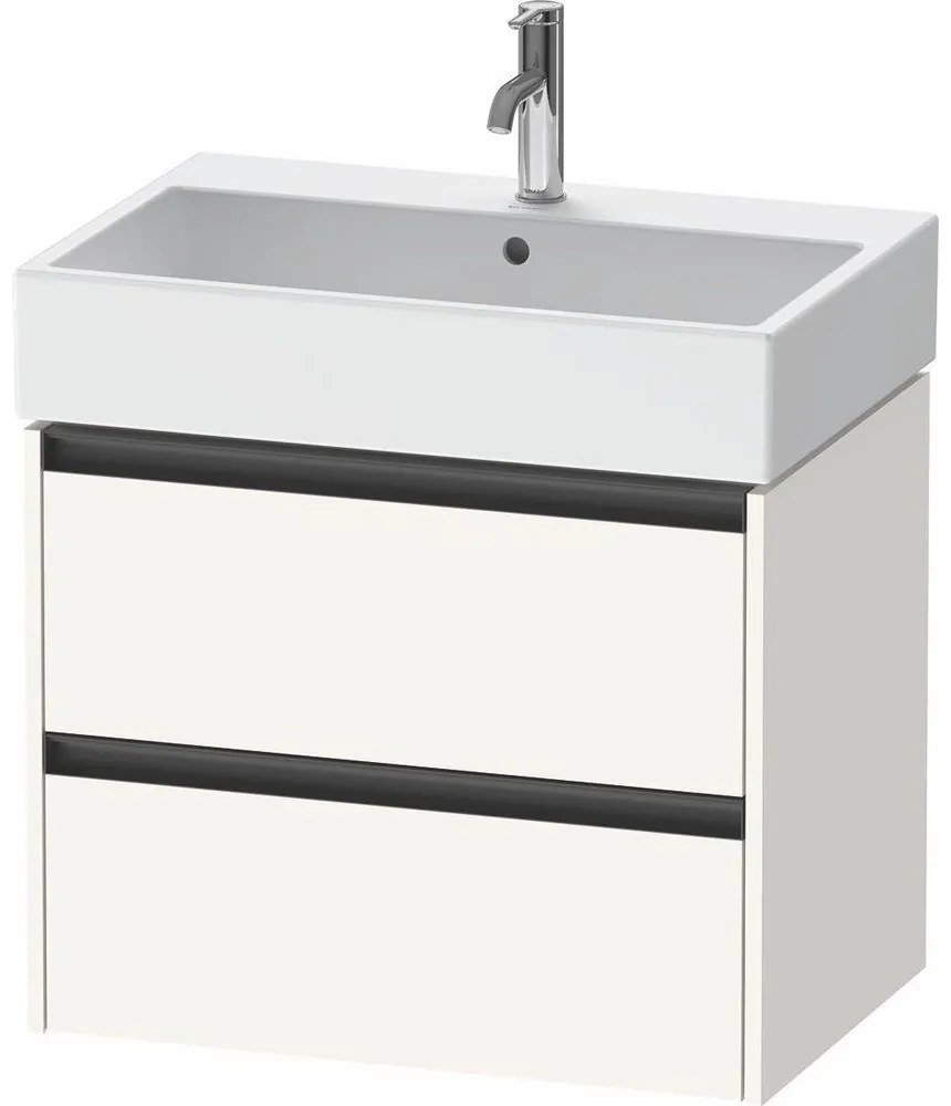 DURAVIT Ketho 2 závesná skrinka pod umývadlo, 2 zásuvky, 684 x 460 x 549 mm, biela super matná, K25276084840000